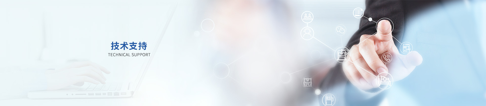 ۺ